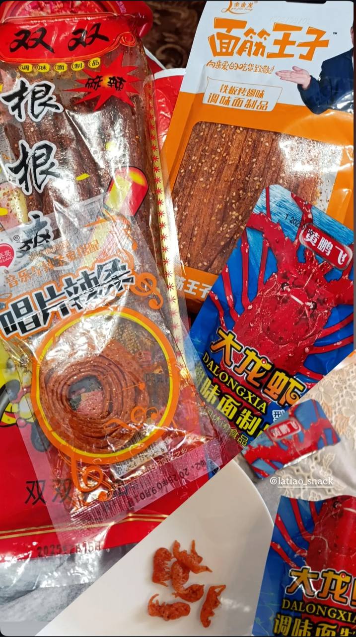 Відгук клієнта